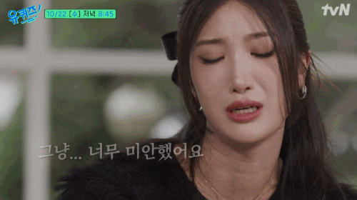 이재-가수-포기