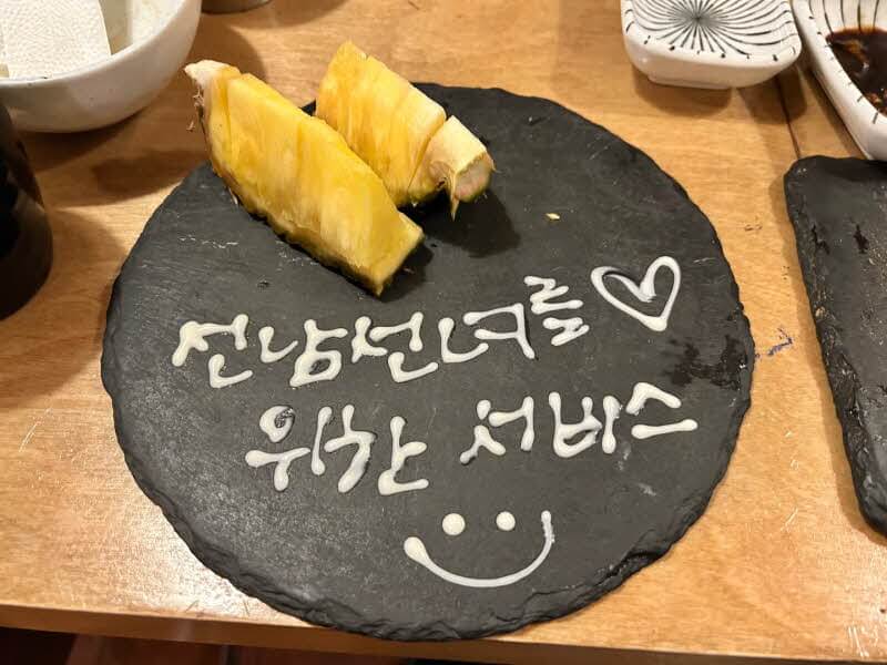 서비스