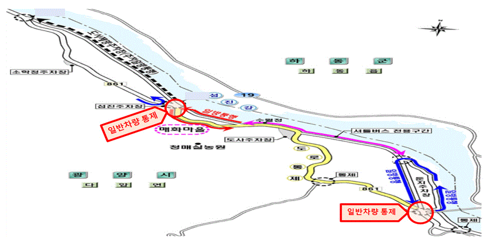 24년 광양 매화 축제 일정 요금 주차