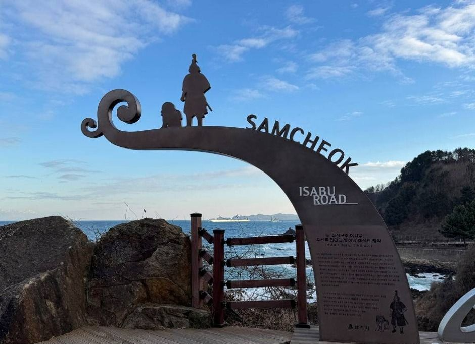 동해안 반려견 겨울 나들이 명소, 강아지와 함께 걷기 좋은 바다 산책 코스