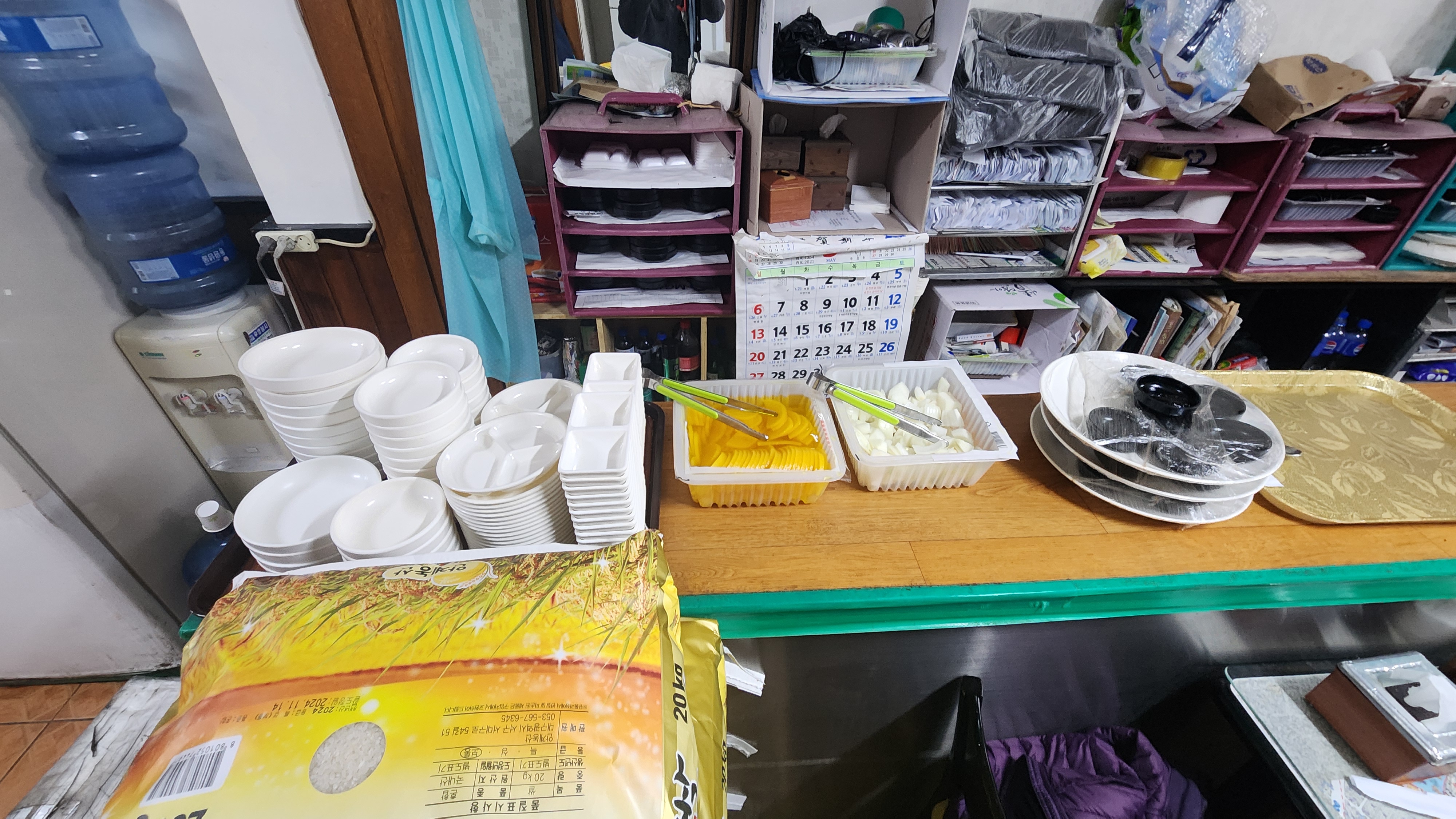 서울반점