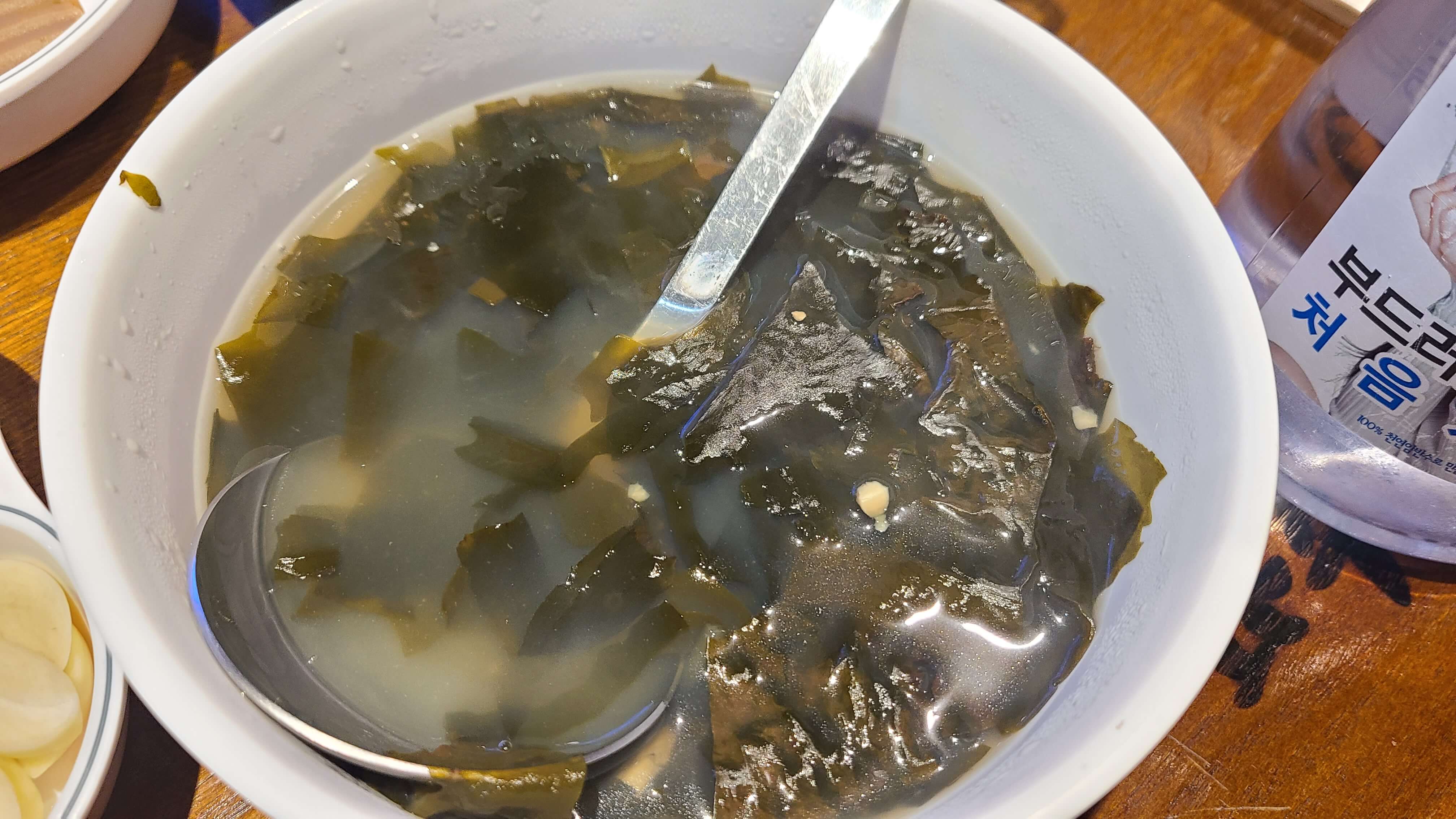 황금족발-미역국