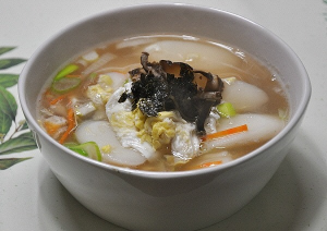 떡국 맛있게 끓이는 법