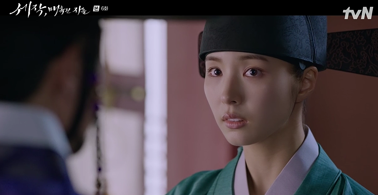 세작 매혹된 자들 6회