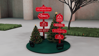 서울빛초롱축제 2024 서울 축제 서울 겨울 축제 청계천 빛 축제 서울 야간 관광 서울 연말 여행 서울 랜턴 페스티벌 크리스마스 마켓 청계천 데이트 코스 서울 축제 일정