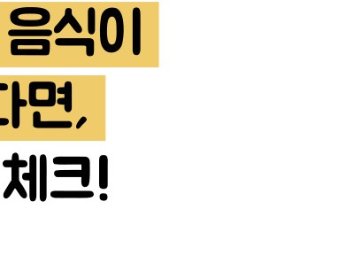 대장암 초기증상