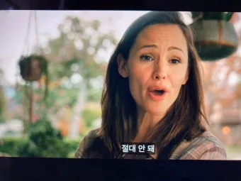 넷플릭스 어린이영화 가족영화 BEST10_14