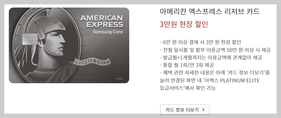 아웃백 할인방법 할인카드 통신사 할인 등 총정리 (최신)