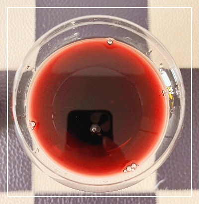 인트린직 레드블렌드