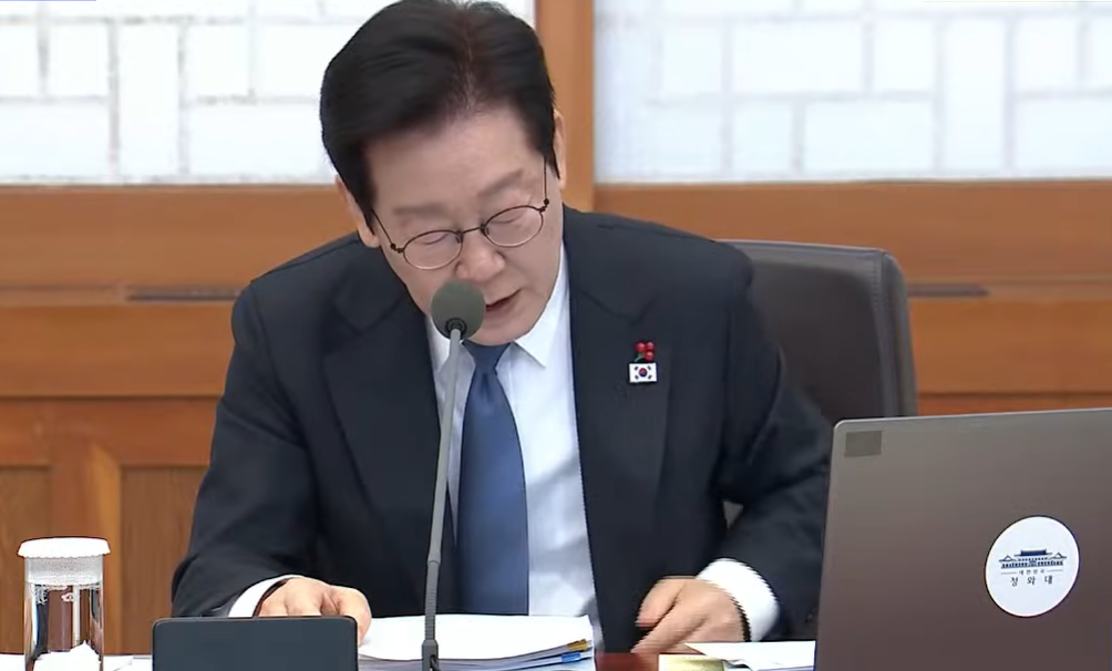 이재명 대통령