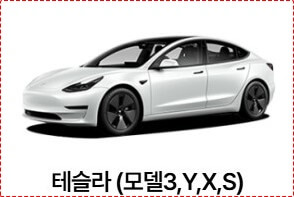 현대 더 뉴 캐스퍼