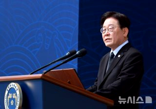 서해수호의 날이란 기념식 이재명 영웅 추모