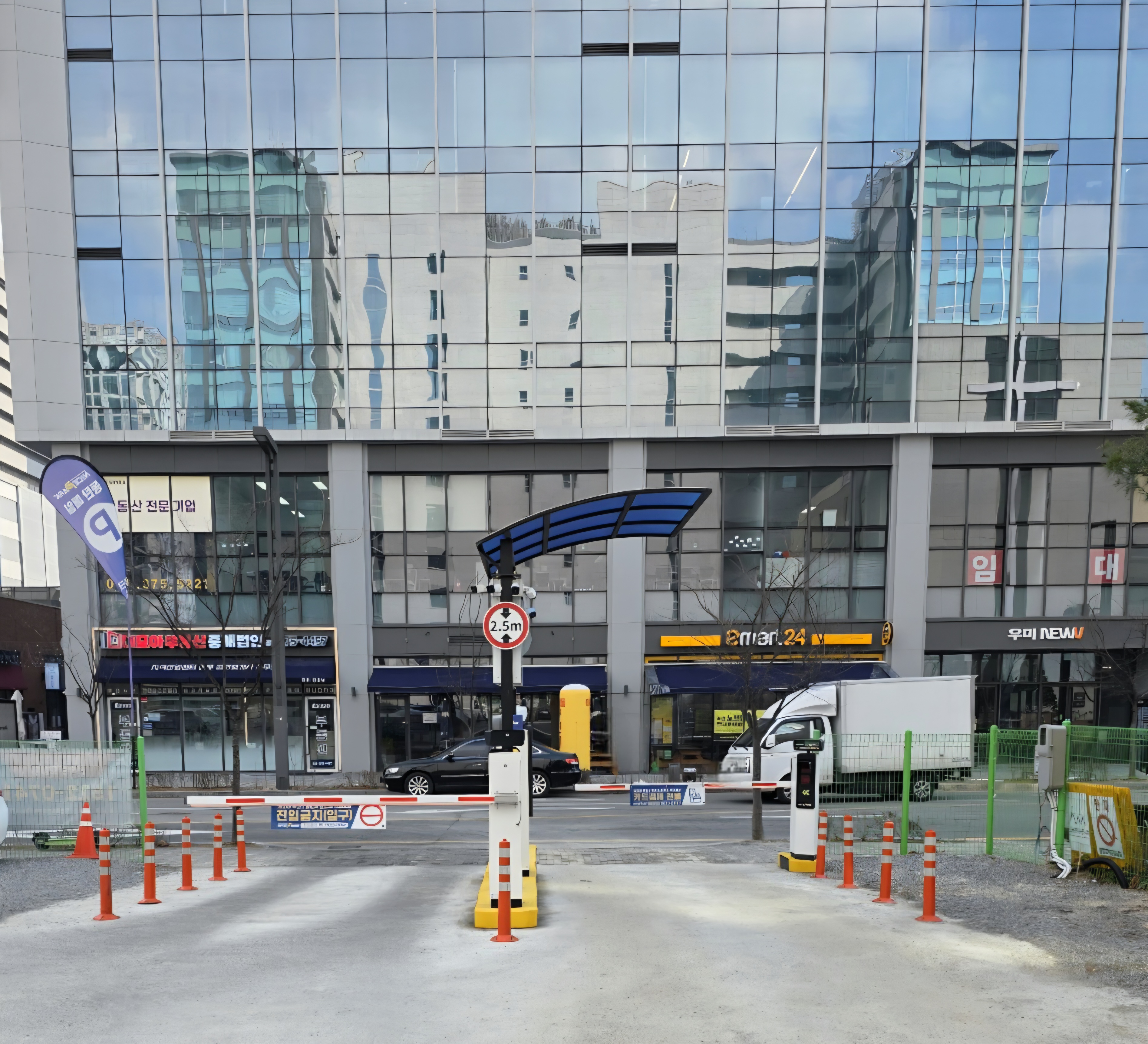 나이스파크가-운영-관리합니다.