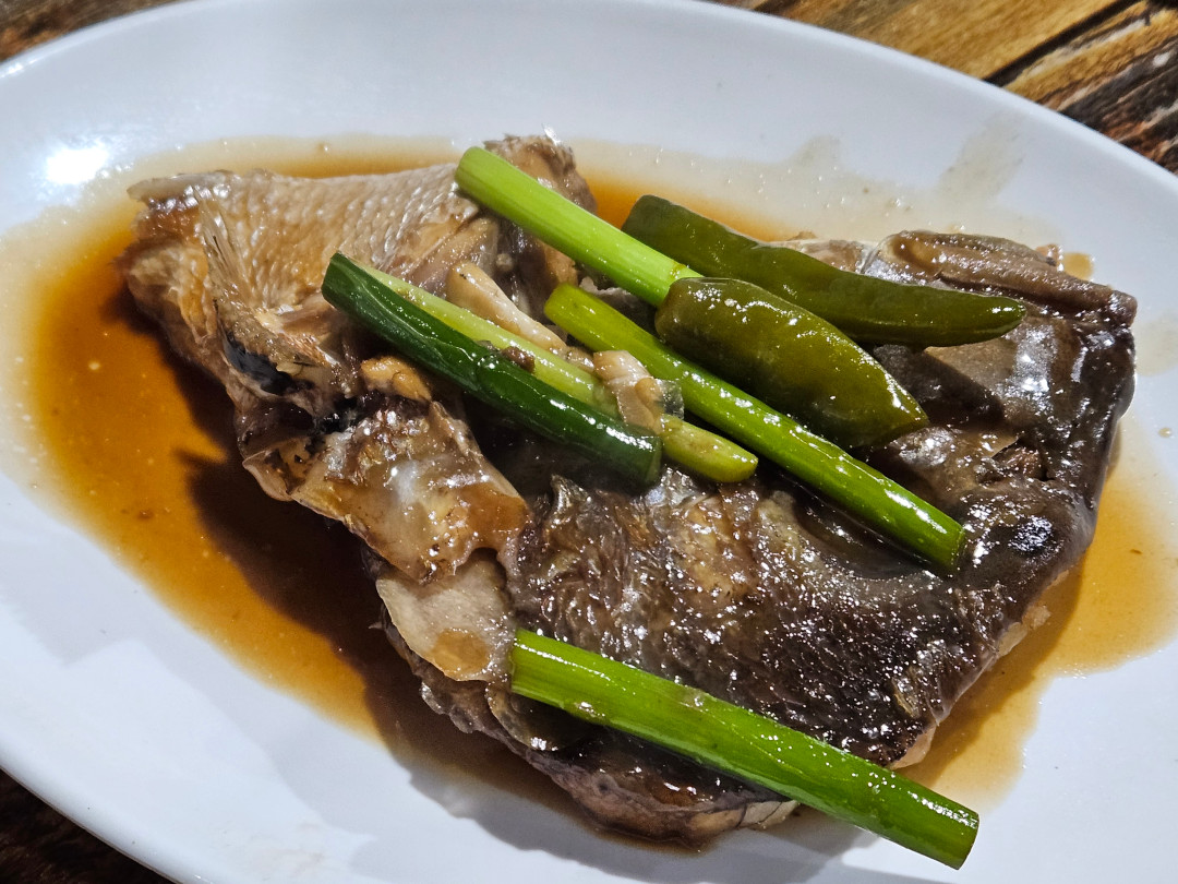 수산포차청해 생선 지느러미