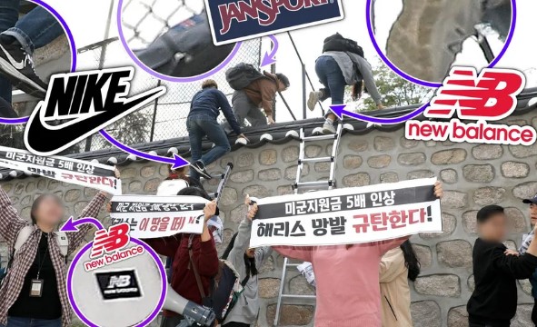 대진연이란 한국대학생진보연합 
