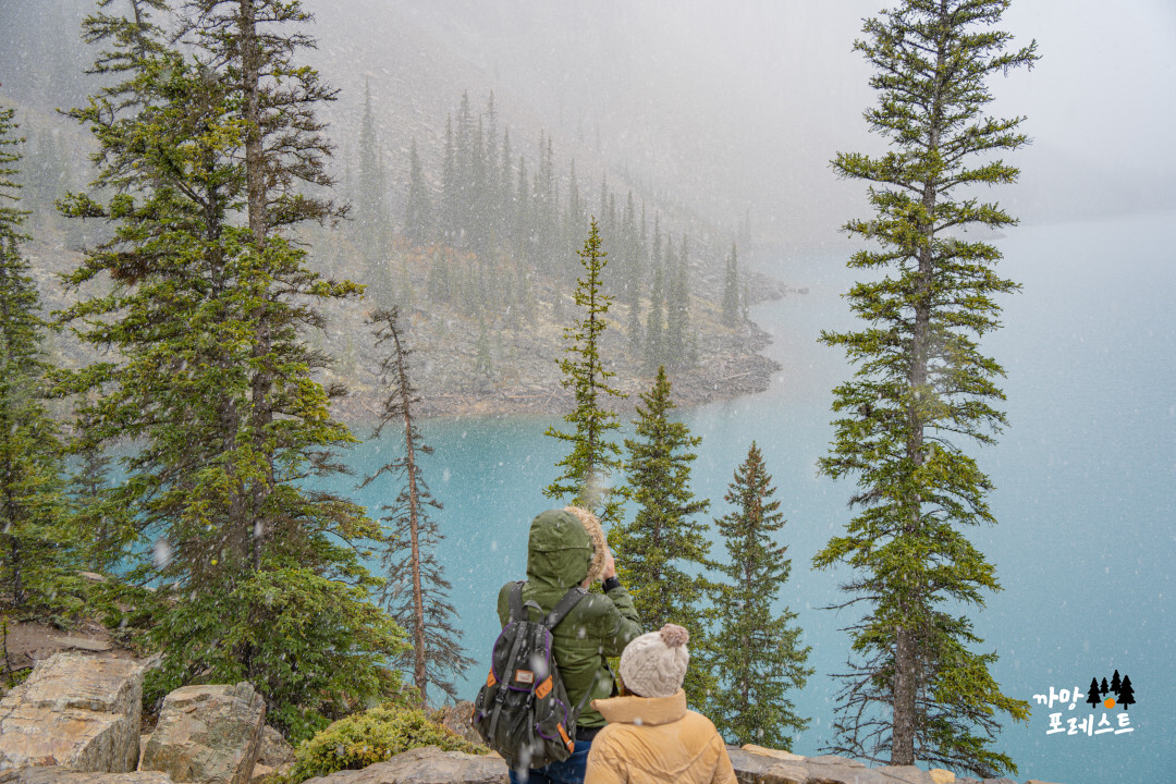캐나다 모레인 호수