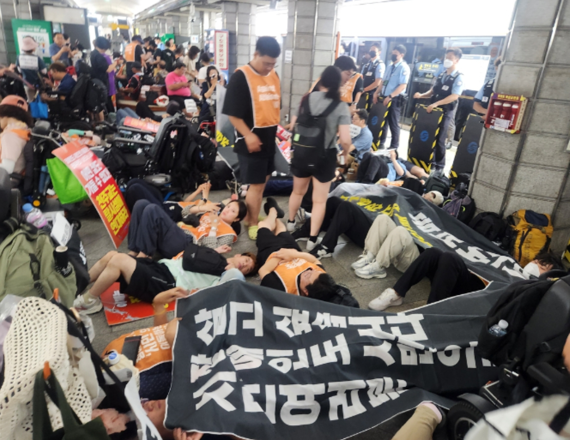 전장연 시위