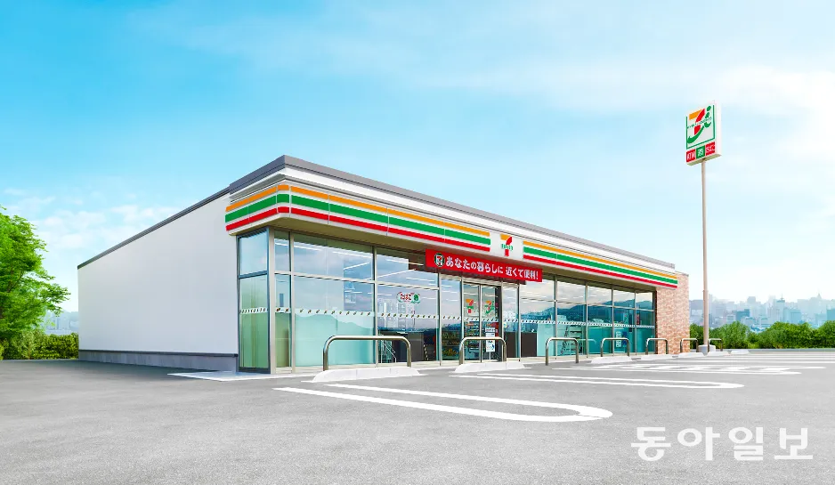 세븐일레븐 편의점 3월 행사 도시락 택배 하정우와인 생맥주 불짜계치_2