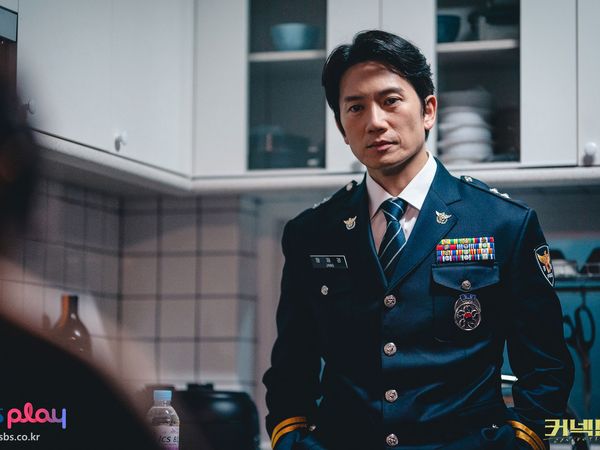 드라마 커넥션 등장인물 인물관계도 1~6화 줄거리 결말