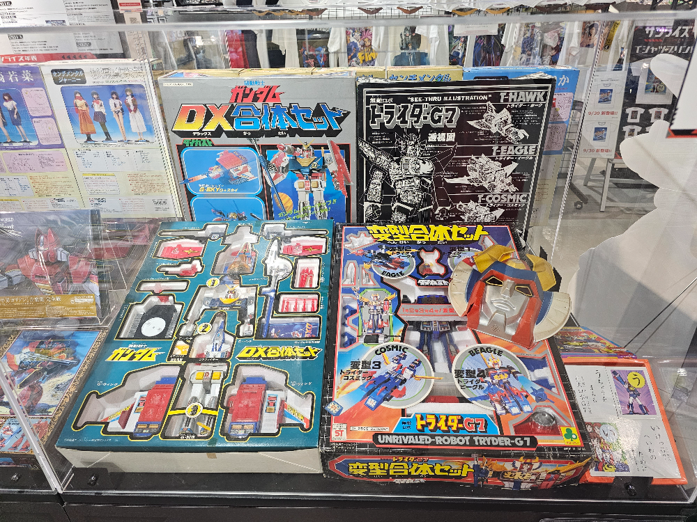 이케부쿠로 선샤인시티 반다이남코 크로스 스토어