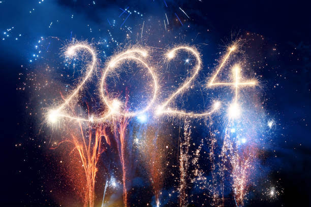 2024 설 기차표 예매