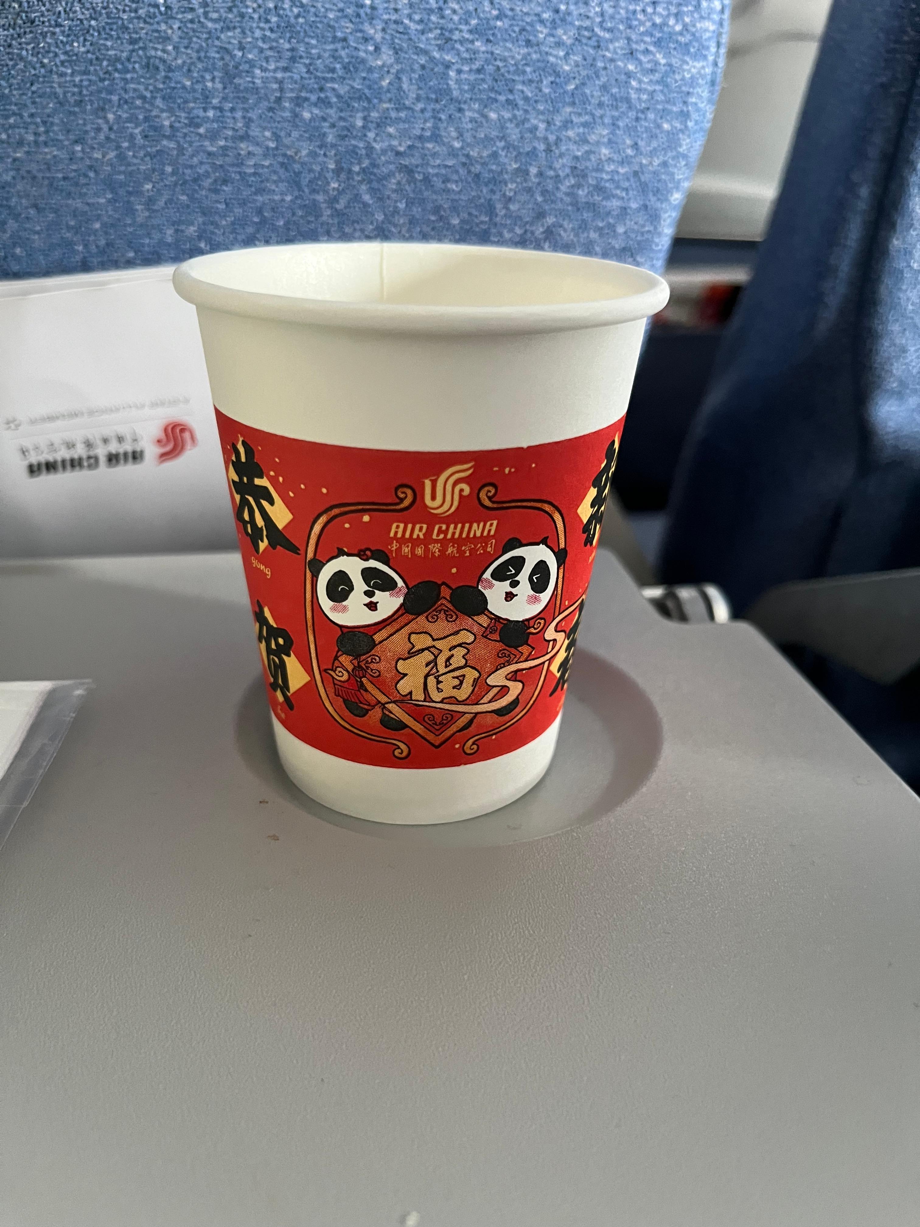 에어차이나 유럽행 탑승후기