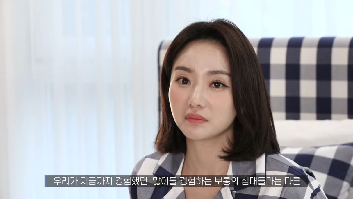 해스텐스 경험 이야기