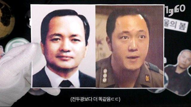 영화 서울의 봄 정보