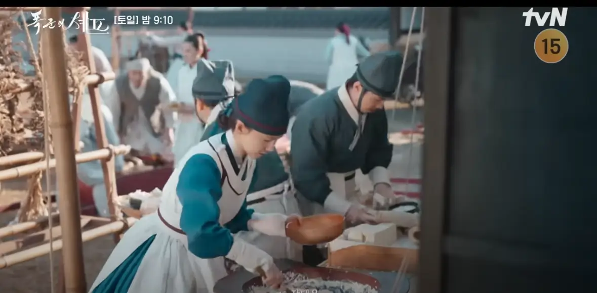 폭군의 셰프 4회