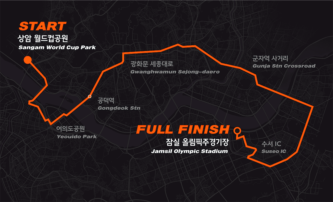 2023 jtbc 마라톤 사전접수