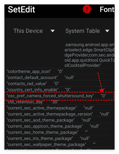 갤럭시 카메라 무음, setedit 편집