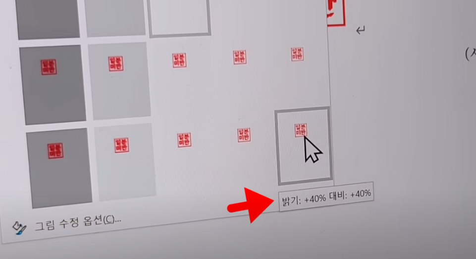 셋팅하는법