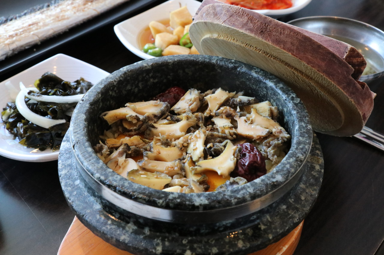 중문 대기정식당