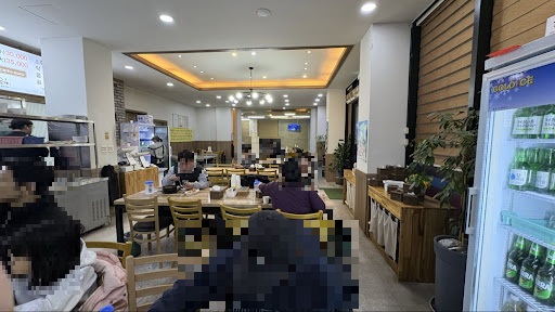 내부