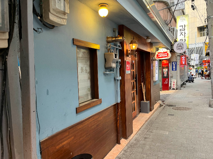 광화문 이자카야 소우 외부모습 2