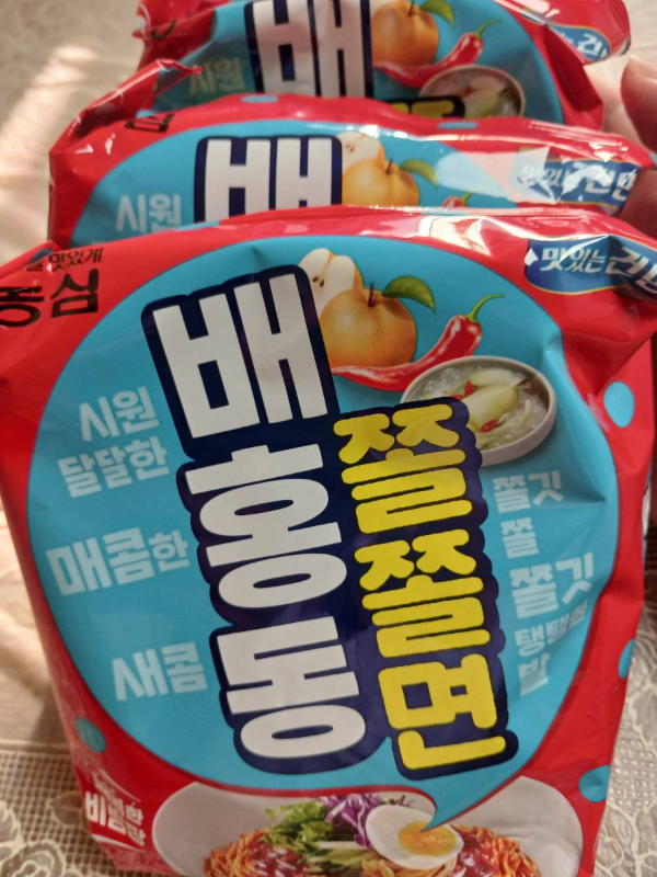 배홍동쫄쫄면 4개