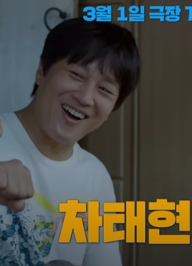 멍뭉이