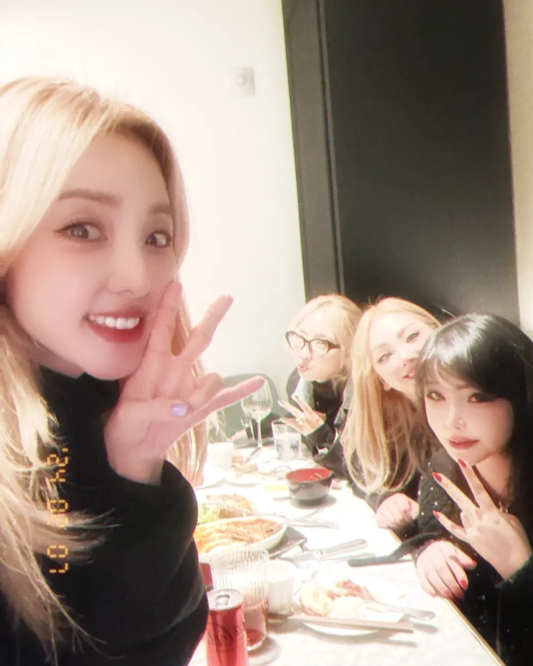 박봄_인스타그램_이미지