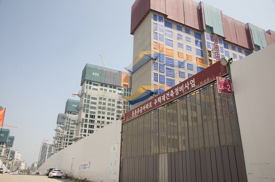 둔촌 주공 자금 계획