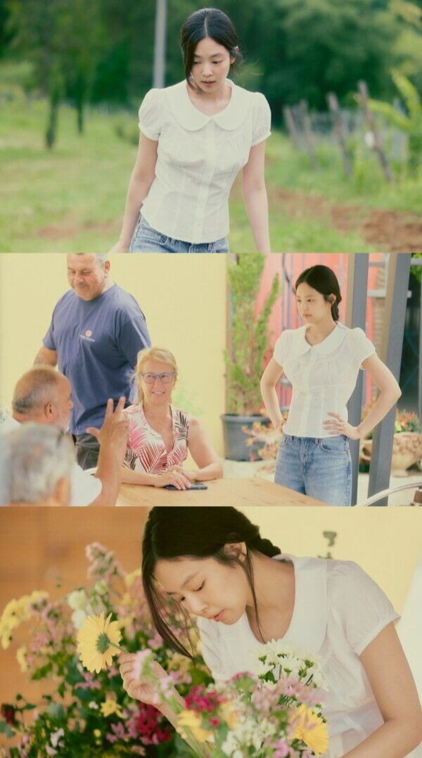 마이 네임 이즈 가브리엘 제니