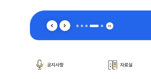 연말정산 카드공제 계산 한도 대상