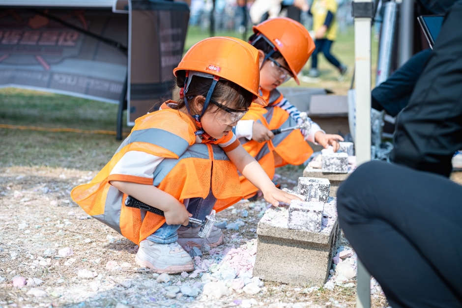 울산쇠부리축제