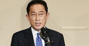 기시다 총리1