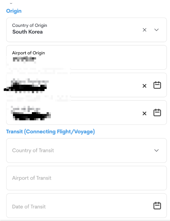 필리핀 이트래블 작성방법