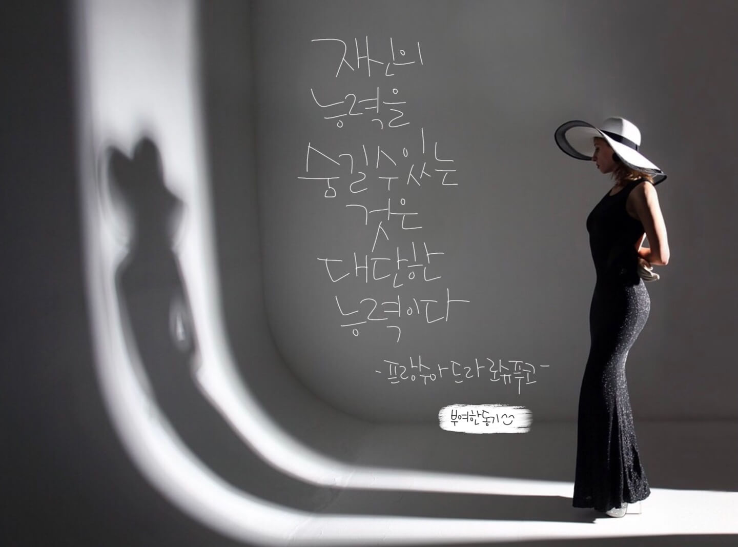 프랑수아 드 라 로슈푸코