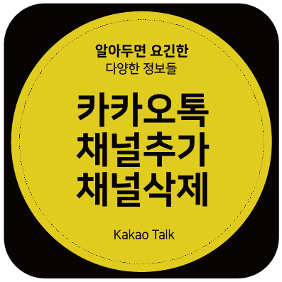 섬네일