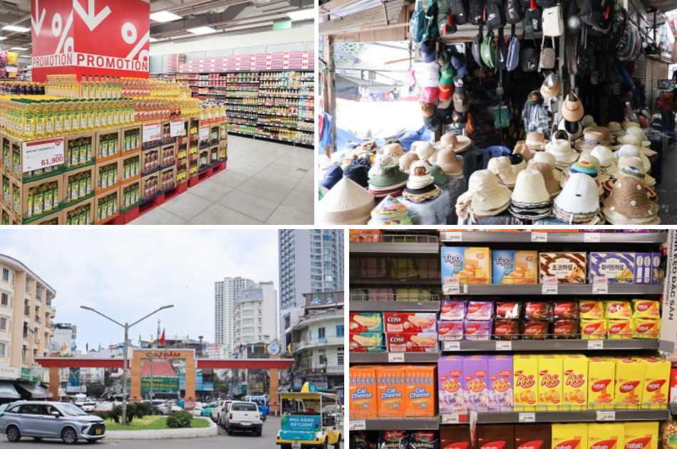 베트남 기념품 관련 사진