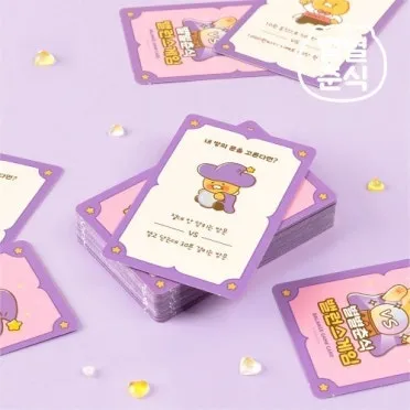 준비물 없이 할 수 있는 실내 레크리에이션 게임 추천 벨런스게임_16