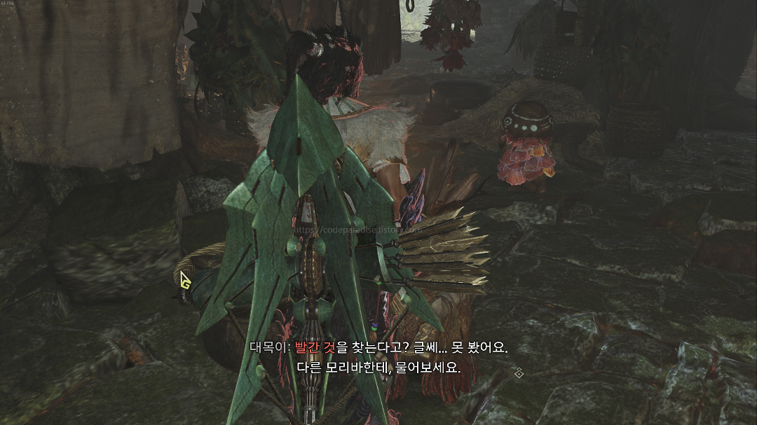퀘스트.jpg