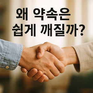 ChatGPT (DALL·E) / 상업적 사용 불가